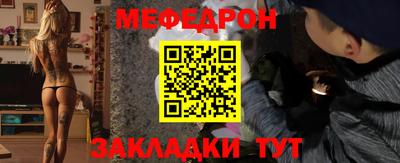 ПСИЛОЦИБИНОВЫЕ ГРИБЫ Бугуруслан