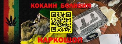 ПСИЛОЦИБИНОВЫЕ ГРИБЫ Бугуруслан