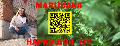 ПСИЛОЦИБИНОВЫЕ ГРИБЫ Бугуруслан