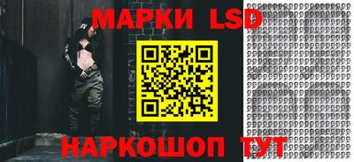 герыч Будённовск