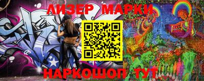 ПСИЛОЦИБИНОВЫЕ ГРИБЫ Бугуруслан