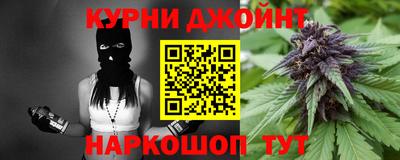 винт Бузулук