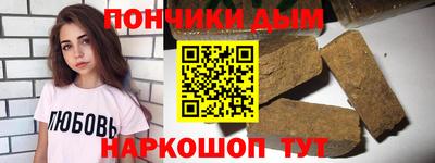 винт Бузулук