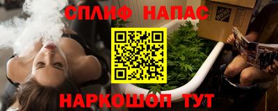 ПСИЛОЦИБИНОВЫЕ ГРИБЫ Бугуруслан