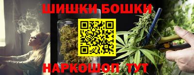 винт Бузулук