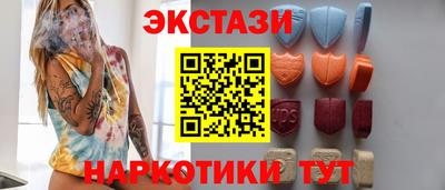 винт Бузулук