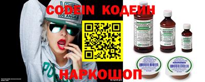 винт Бузулук