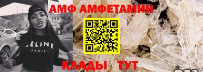 ПСИЛОЦИБИНОВЫЕ ГРИБЫ Бугуруслан