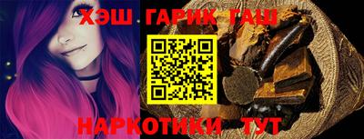 винт Бузулук