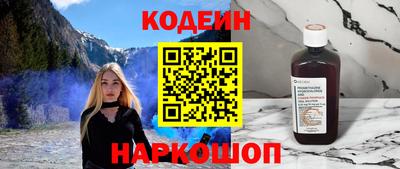 ПСИЛОЦИБИНОВЫЕ ГРИБЫ Бугуруслан